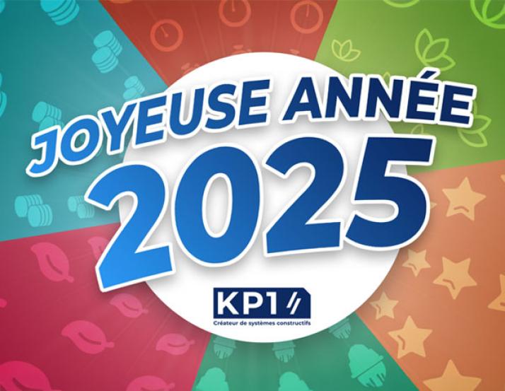 Joyeuse année 2025